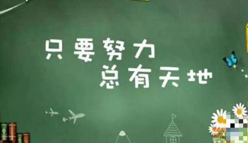 浙江函授大专如何才能拿到文凭？