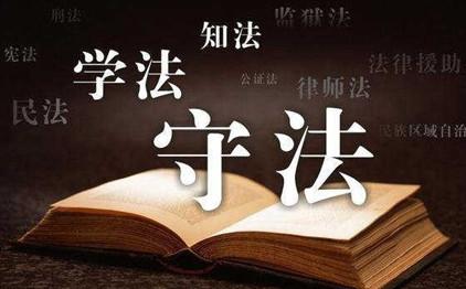 浙江成人高考本科学历可以报考国家司法考试吗?