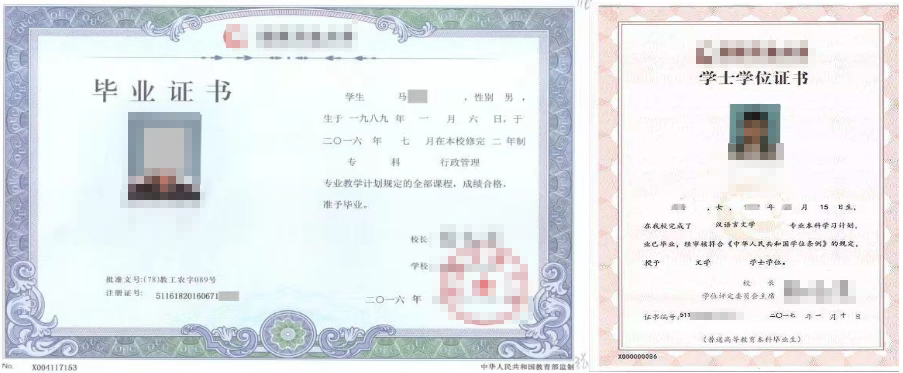 20211024060538186.png