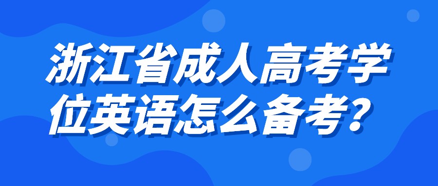 默认标题_公众号封面首图_2022-03-25+14_35_01.jpeg