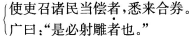 5d0836f1039b6.png