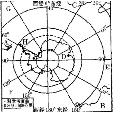 2023年浙江省成人高考高升专《史地综合》练习试题及答案十