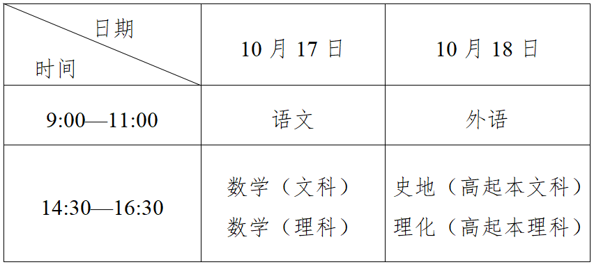 640 (6).png