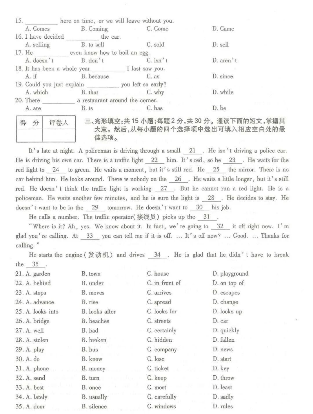 49d6c301bf2d9f7cb0360cbbb5141af5.jpg