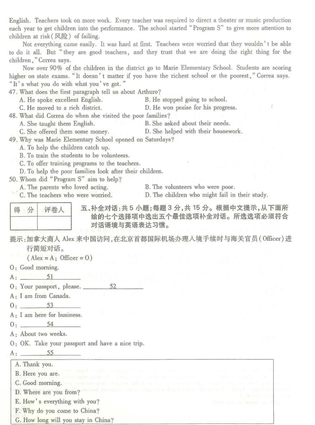 0963a2a4d53c500bb9ba49a15b66a3c0.jpg