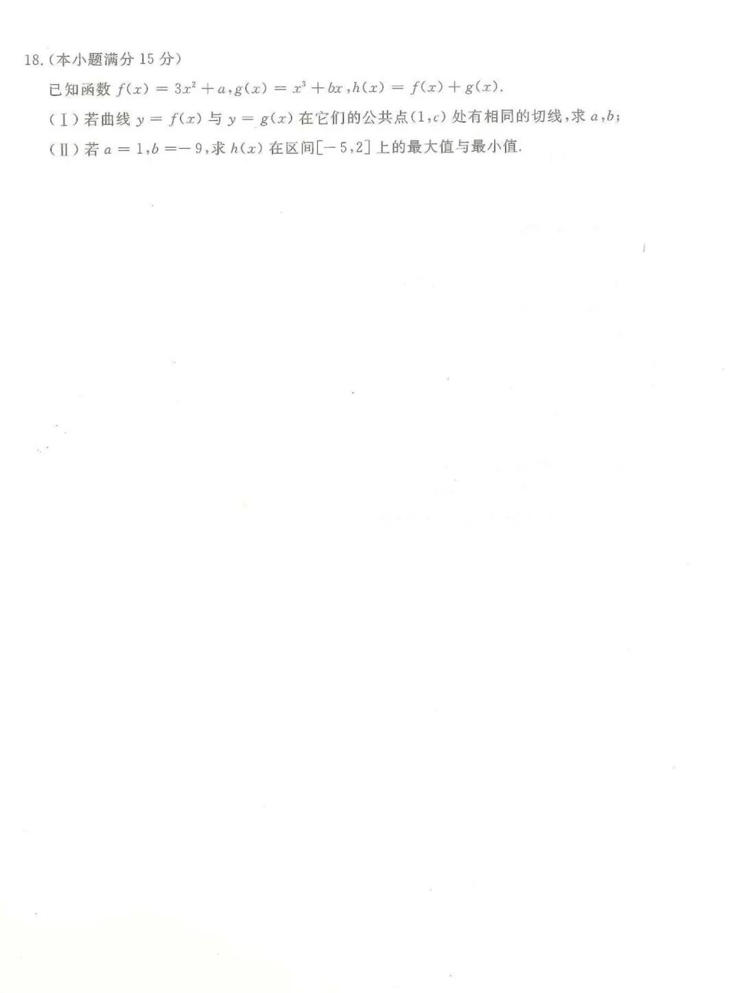 442517737a1c30fc907bb5d9c6499c81.jpg