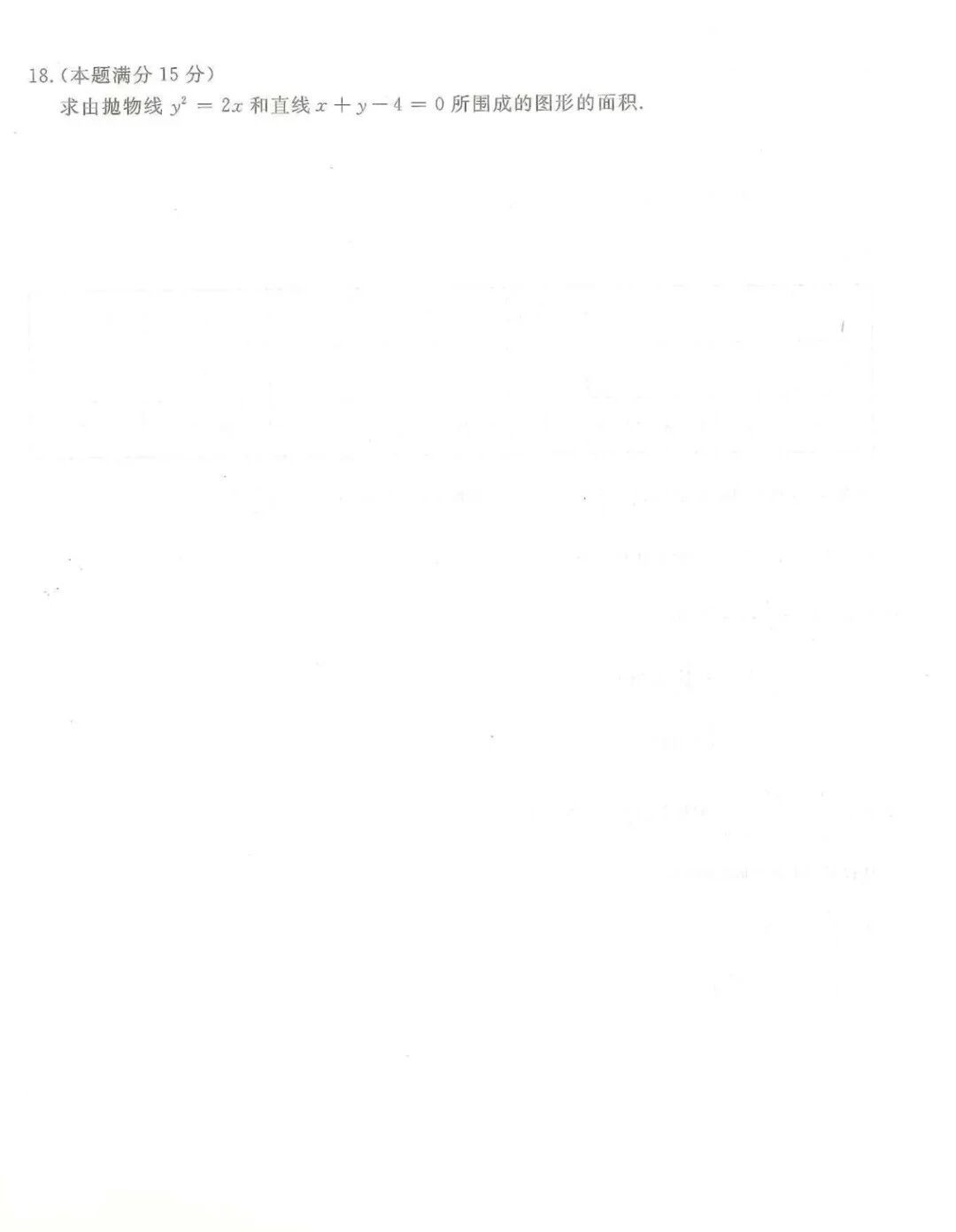 6537800ee8808182a00af10d11a6436a.jpg