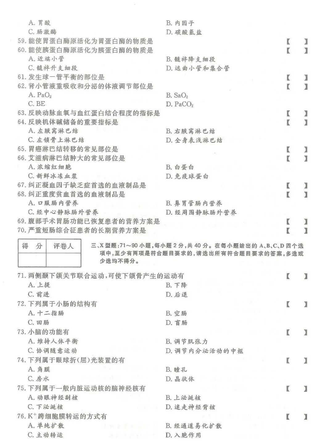 878e2bea0b1065a1bfca961b587d062f.jpg