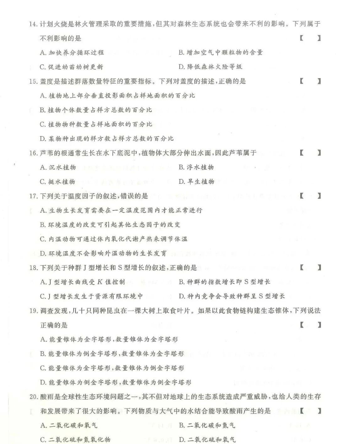 745258a2c563784b16a933f3ea8eb8fa.jpg