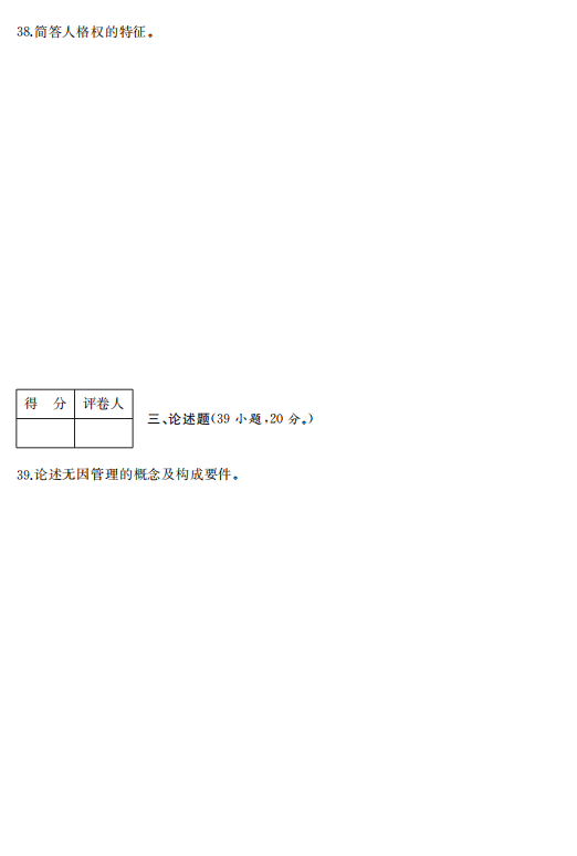 4e962707e2176fc1c4c710069420cb92.png