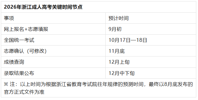 d8d9170f-cc2d-417b-bc66-f55210e74010.png