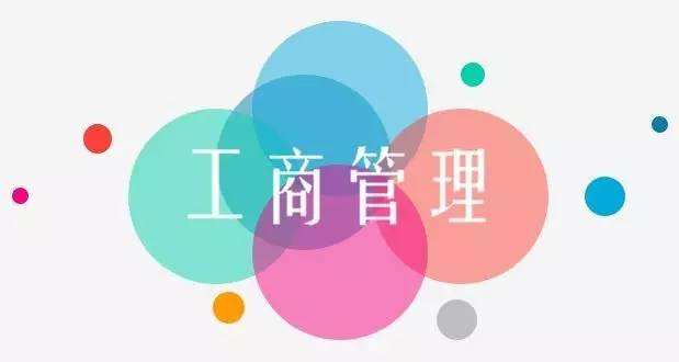 2023年浙江省台州市成考什么专业比较好考？